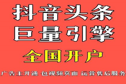 百度推广代理助力企业实现线上线下联动